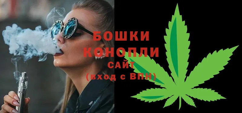 mega сайт  Спасск-Рязанский  Канабис White Widow 